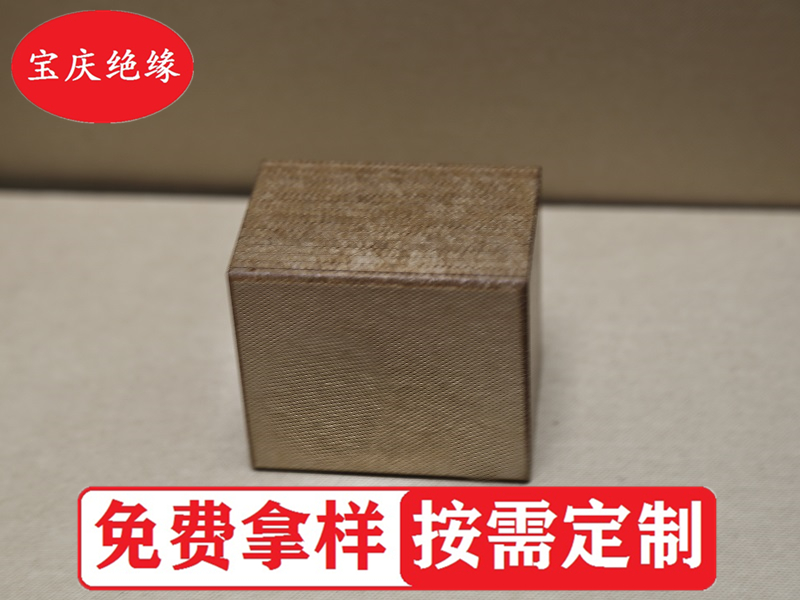 高密度絕緣紙板，電氣行業(yè)的必需品